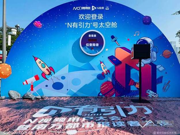 51黑料网 - 某人气小花被扒整容前后对比，网友直呼认不出