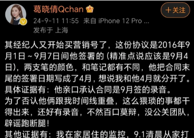 51黑料网 - 某人气小花被扒整容前后对比，网友直呼认不出