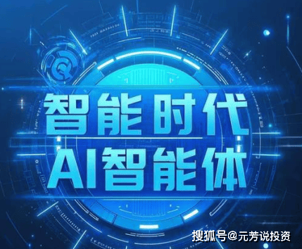 51黑料网 - 某综艺咖被曝参加线下见面会收取天价门票
