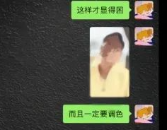 51黑料网logo
