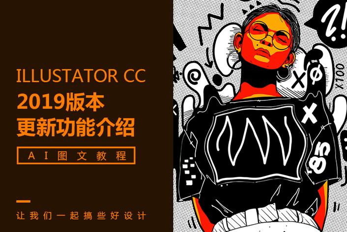 51黑料网 - 某男演员深夜出入女网红住所，被拍全程